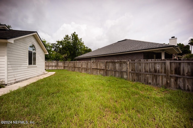 view of yard