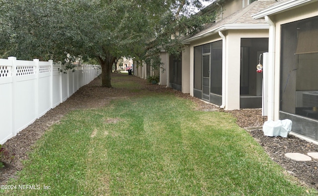 view of yard