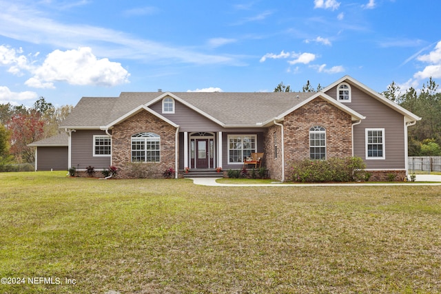 view of front of house featuring a front lawn