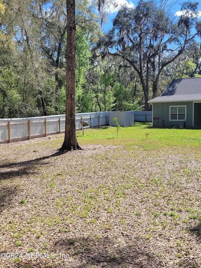 view of yard