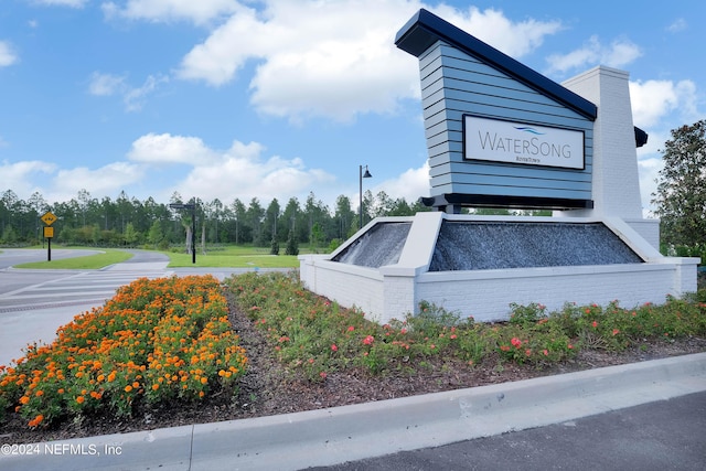 view of community sign