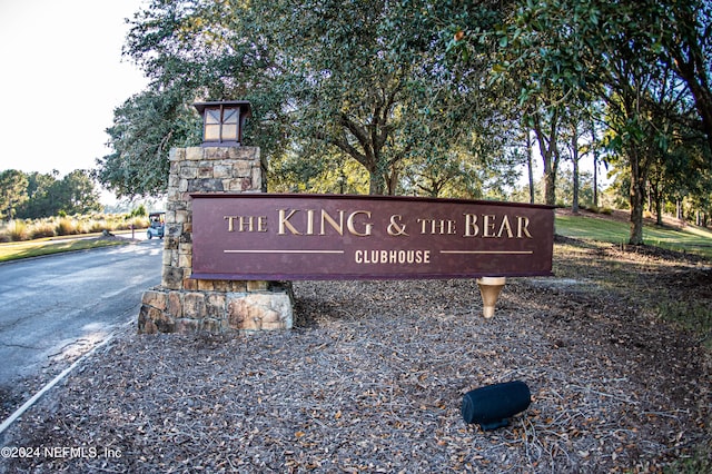 view of community / neighborhood sign