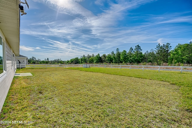 view of yard