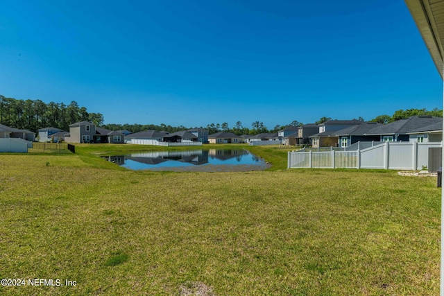 view of yard featuring a water view