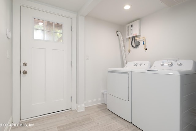 laundry area featuring washing machine and dryer