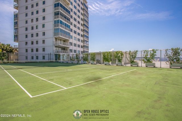 view of sport court