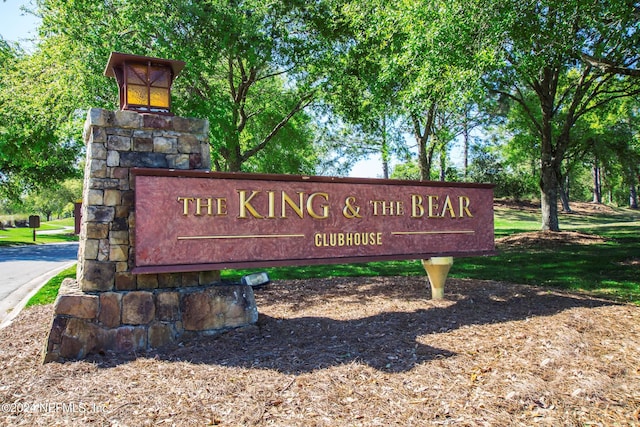 view of community sign