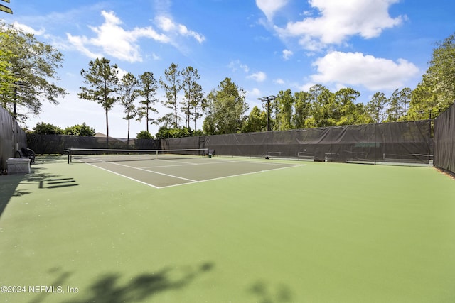 view of sport court