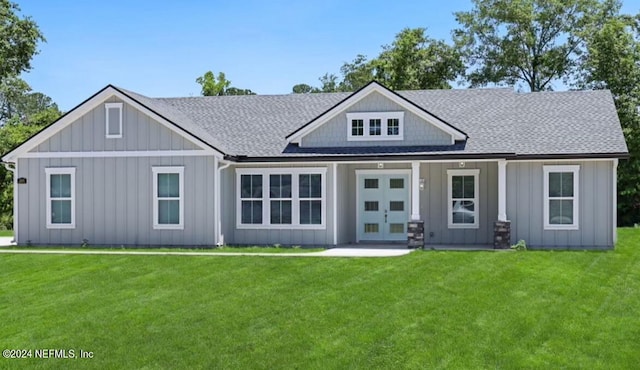 exterior space featuring a front yard