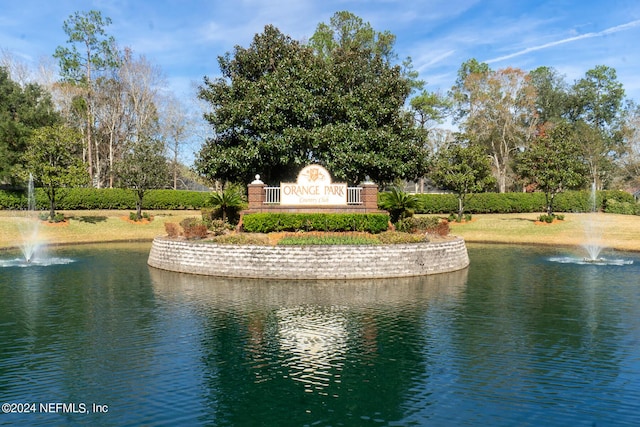 view of water feature