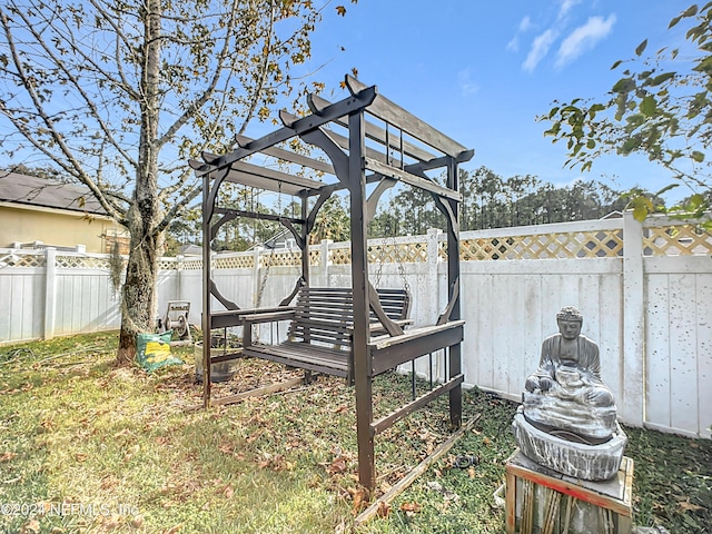 view of yard featuring a pergola