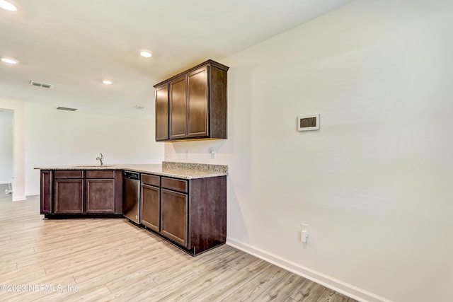 8521 Lake George Cir W, Macclenny, FL 32063 - photo 16