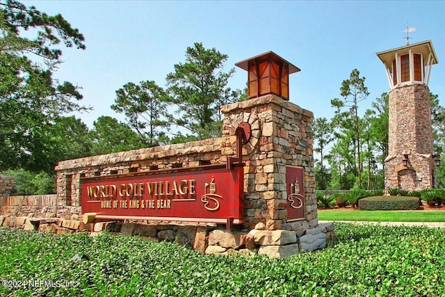 view of community sign