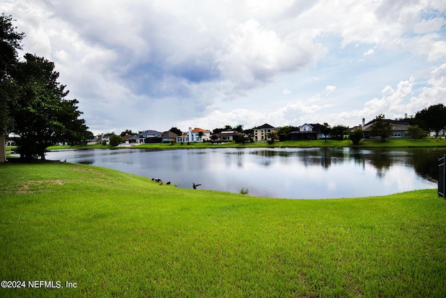 property view of water with a residential view