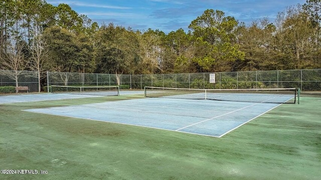 view of sport court