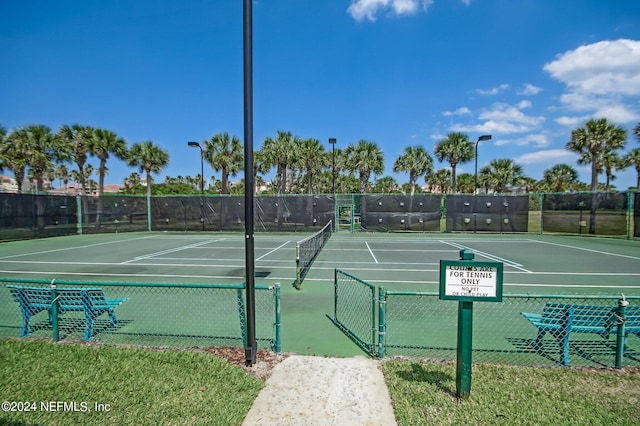 view of sport court