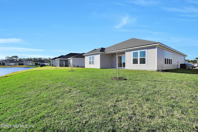 ranch-style home featuring a front yard