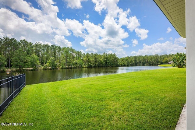 view of yard with a water view