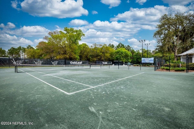 view of sport court