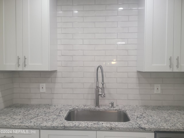 2531 Lake Shore Blvd, Jacksonville, FL 32210 - photo 14