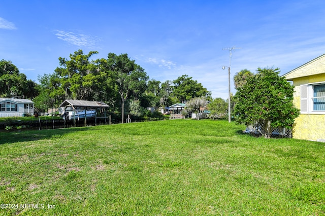 view of yard