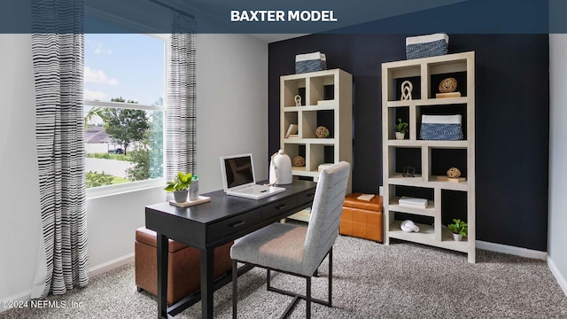 office space featuring carpet and baseboards