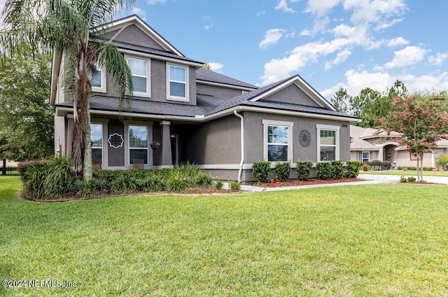 view of front of house featuring a front yard