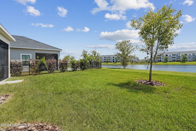 view of yard featuring a water view