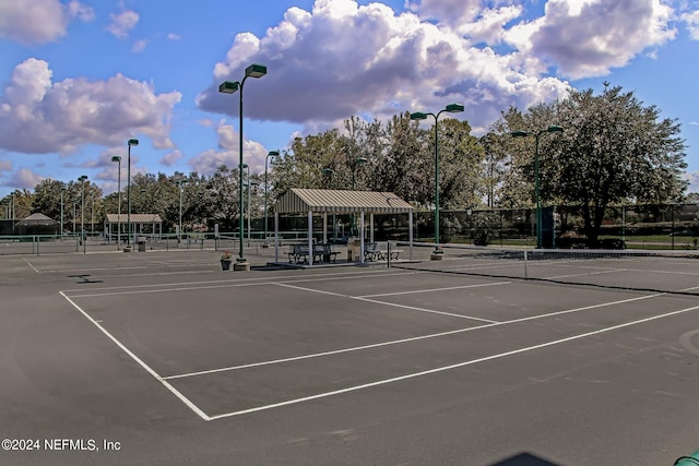 view of sport court