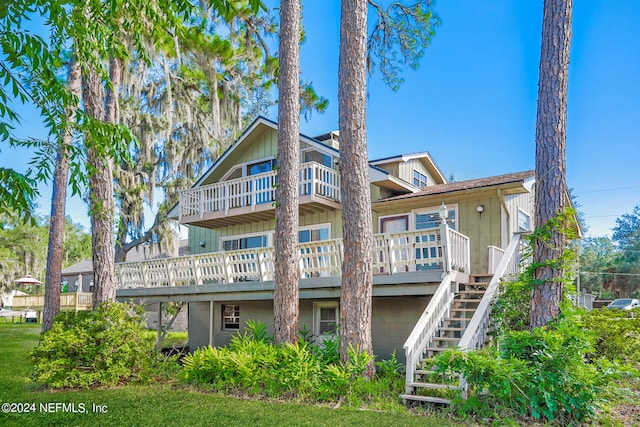 view of back of property