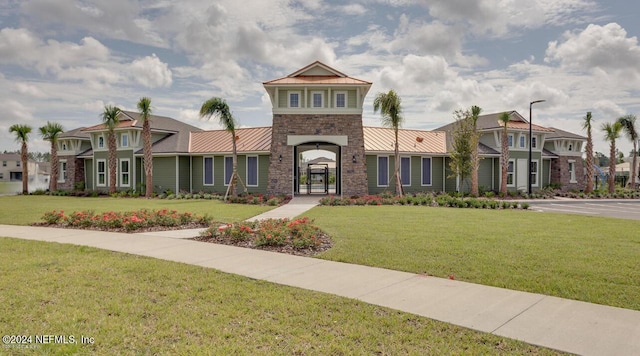 view of front of house featuring a front yard