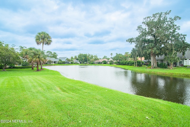 property view of water