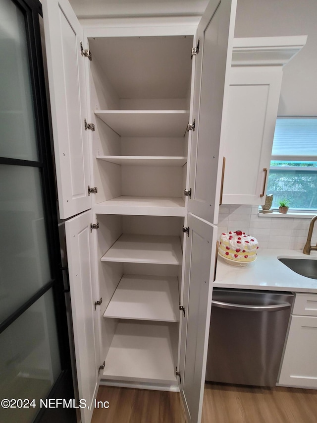 pantry featuring sink