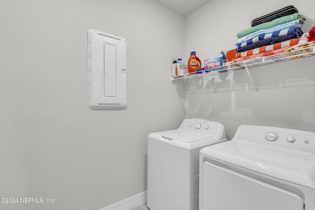 laundry room with washer and dryer