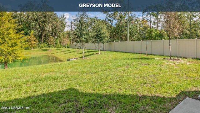 5944 Ortega Lake Dr, Jacksonville, FL 32244 - view of yard featuring fence