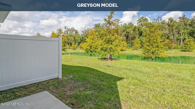 5944 Ortega Lake Dr, Jacksonville, FL 32244 - view of yard featuring a water view
