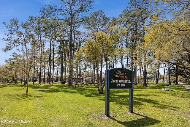 exterior space featuring a lawn