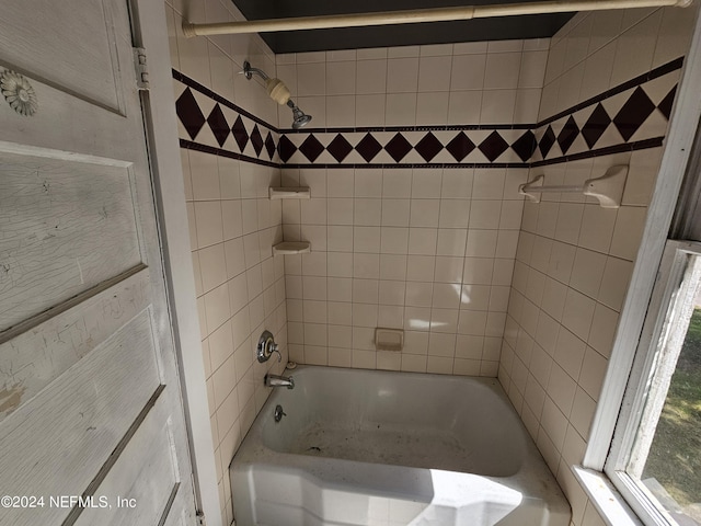 full bath with a healthy amount of sunlight and shower / bathing tub combination