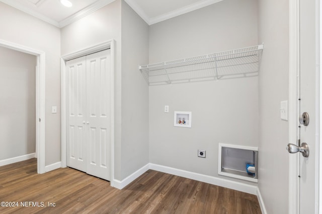 washroom featuring baseboards, wood finished floors, laundry area, and electric dryer hookup