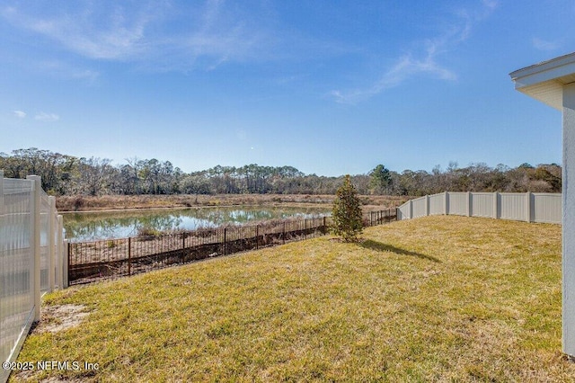 view of yard with a water view