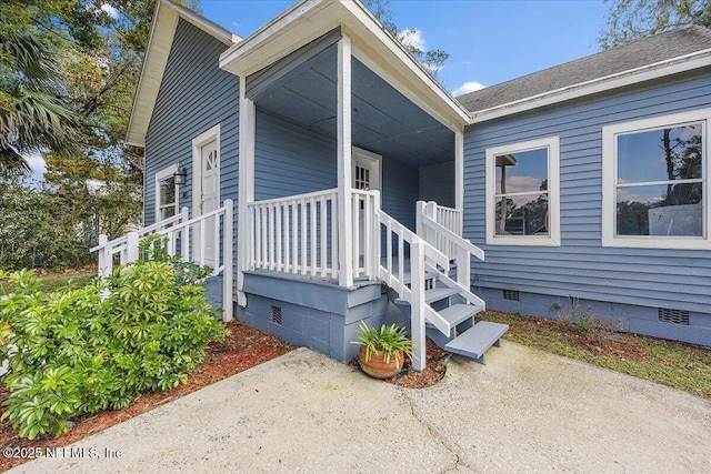 exterior space featuring crawl space