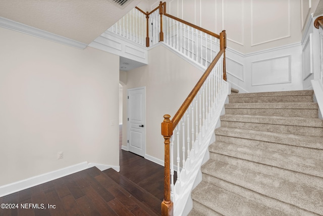 11721 Exmoor Ct, Jacksonville, FL 32256 - photo 15