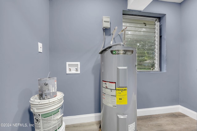 utilities with water heater