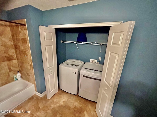 laundry area featuring washer and dryer