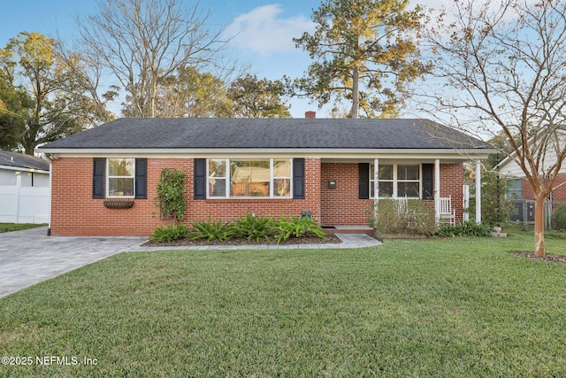 ranch-style house with a front yard