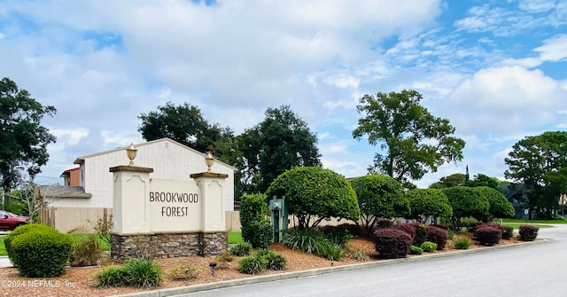 view of community sign