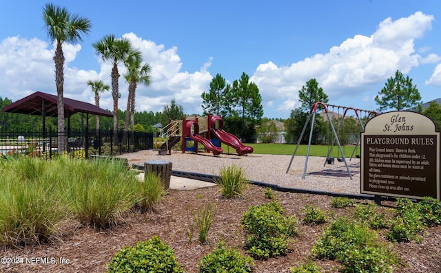 view of play area