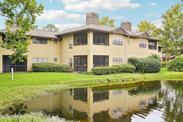 view of property featuring a water view