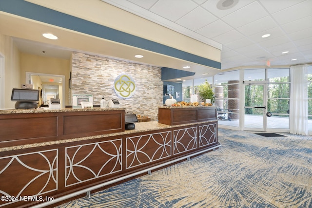 reception area featuring french doors