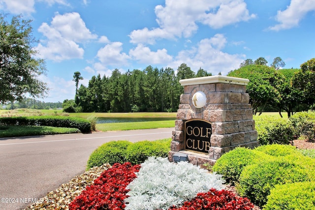 view of community / neighborhood sign